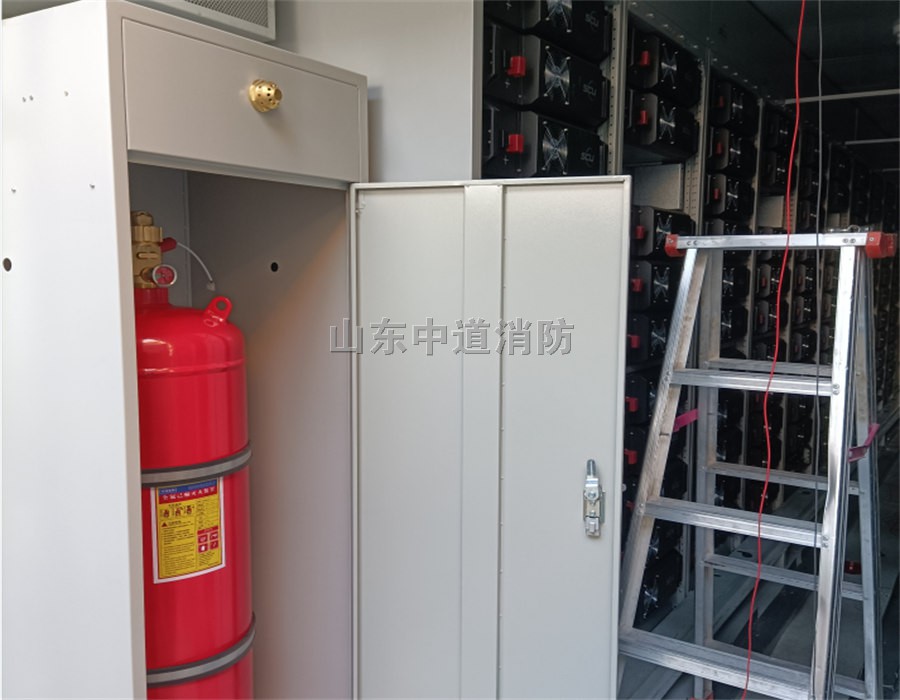 储能站灭火方式选择全氟己酮灭火装置