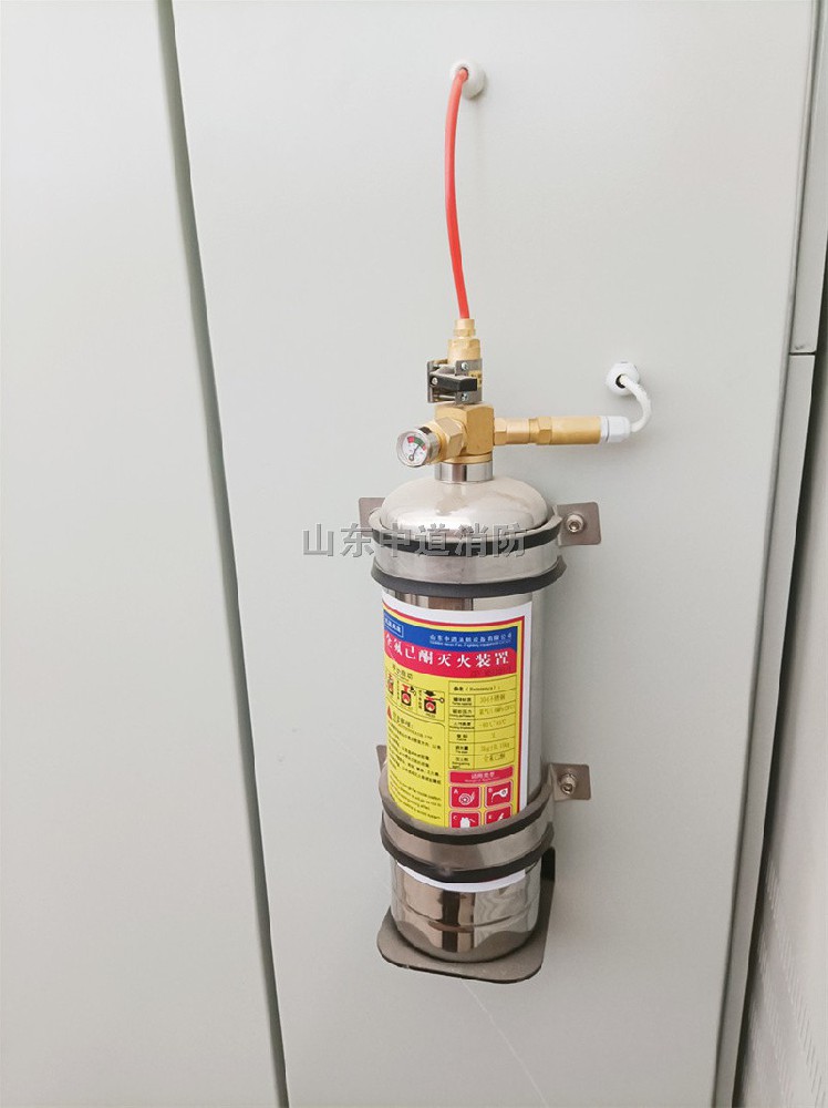 全氟己酮无管道网自动灭火装置的普及