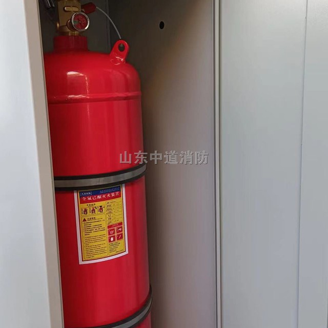 山东济南柜式全氟己酮自动灭火装置特征与应用