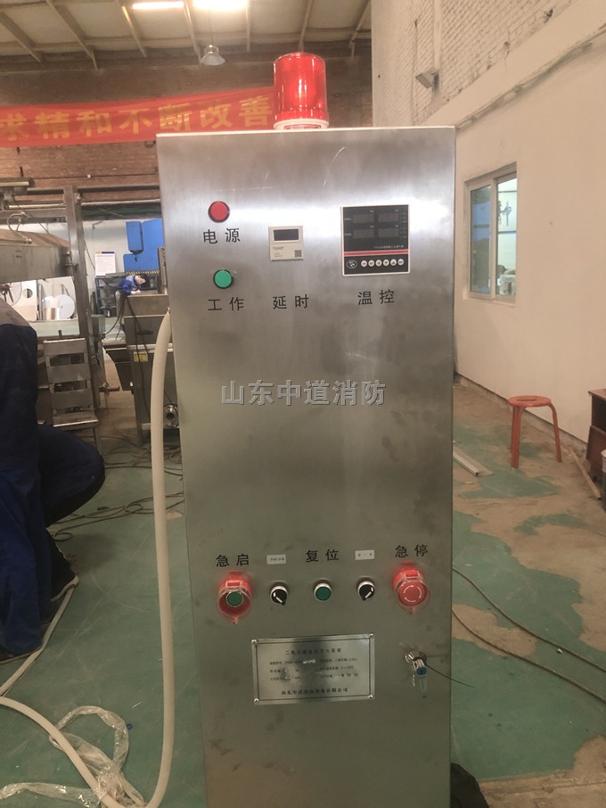 山东油炸机高压二氧化碳自动灭火系统的性能特点