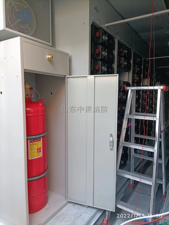 全氟己酮储能柜自动灭火装置特性优点
