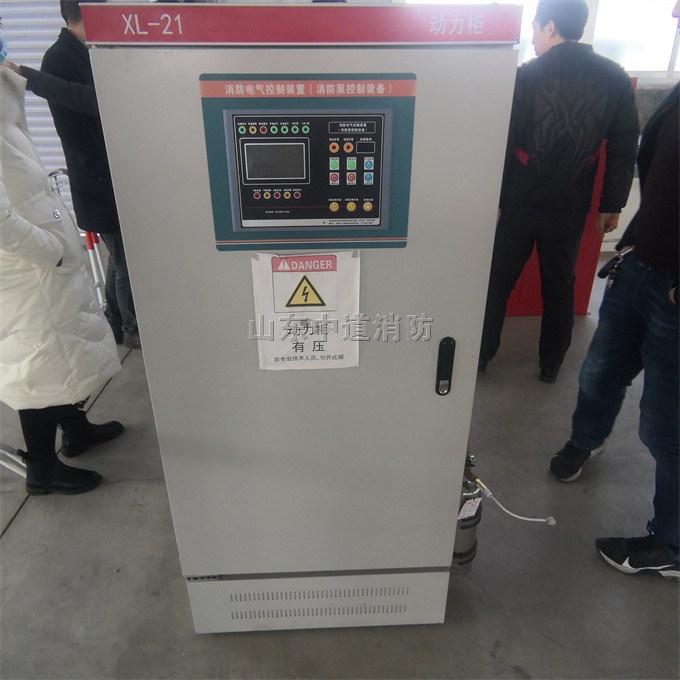 配电柜用全氟己酮自动灭火系统的处理方式