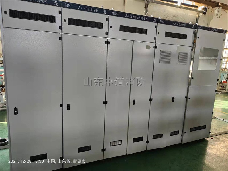 5112直接式全氟己酮灭火系统的特点