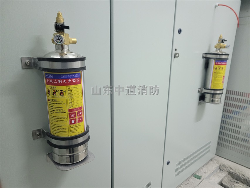 直接式全氟己酮自动灭火装置的特征