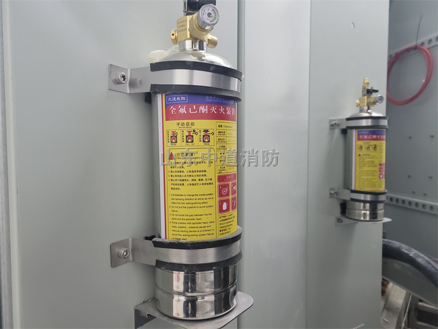 配电柜内全氟己酮探火管自动灭火装置方案定制