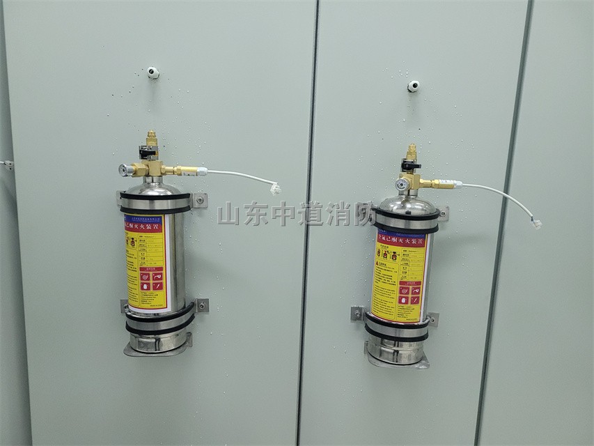 配电柜需要配备全氟己酮自动灭火系统吗