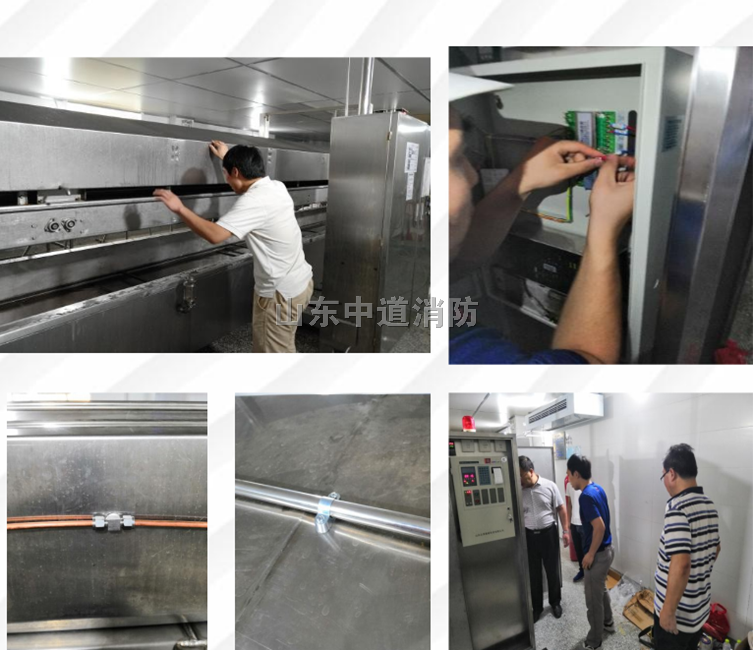 山东高压二氧化碳油炸机防灭火系统的组成