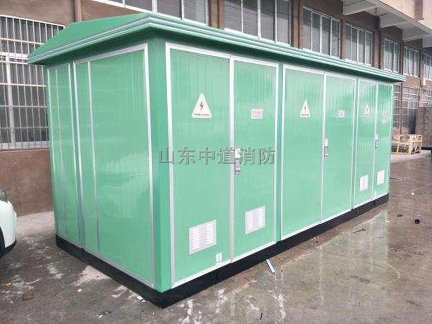 全氟己酮箱式变电站自动灭火装置的灭火特点