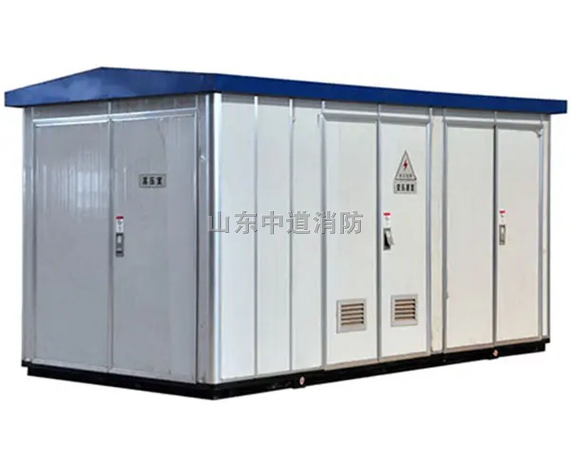 箱式变电站/箱变全氟己酮气体自动灭火装置