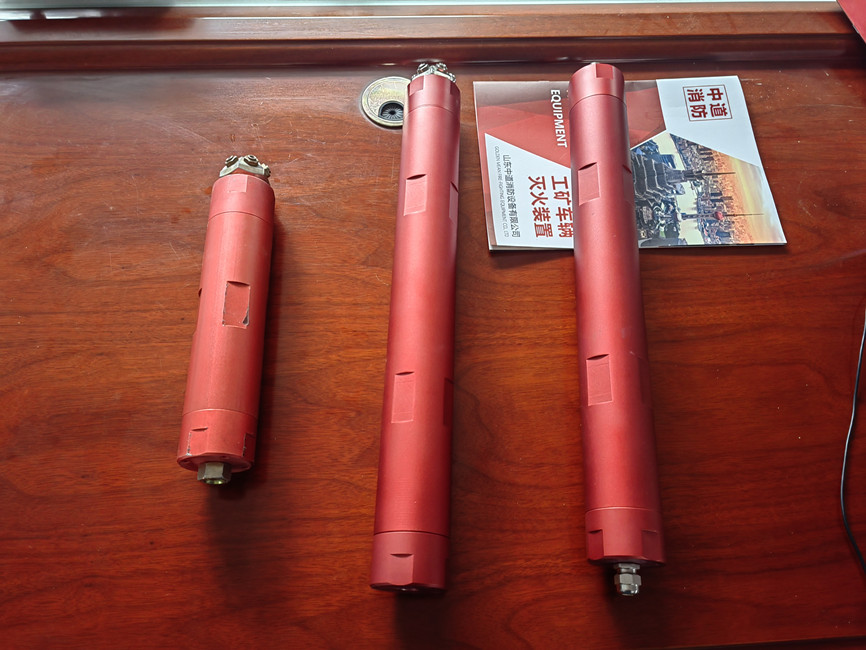 非贮压式全氟己酮感温磁发电固定灭火装置的应用
