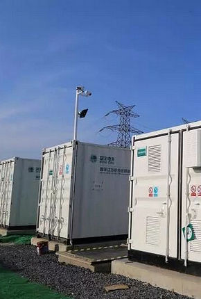 电池储能站灭火装置